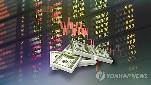 코스피, 브렉시트 투표 관망심리에 소폭 하락 출발