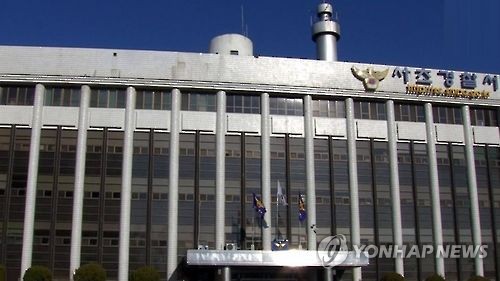 <코스닥> 1.82p(0.26%) 내린 686.36(개장)