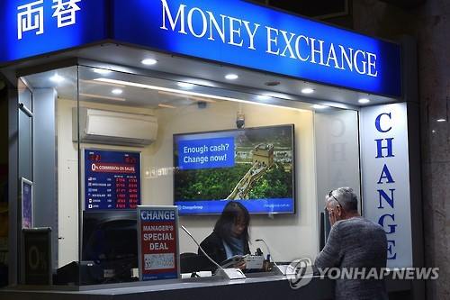 <브렉시트> 호주 은행, 외환거래 한때 중단해 전세계 고객 '원성'