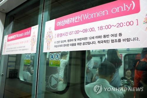<주간 화제의 뉴스> 브렉시트·영남권 신공항 백지화