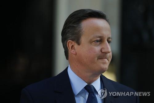 <브렉시트> EU 