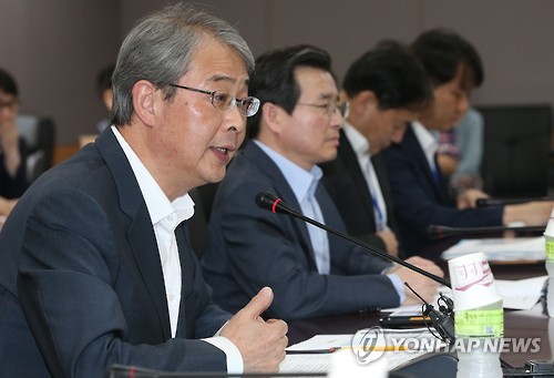 임종룡 금융위원장 