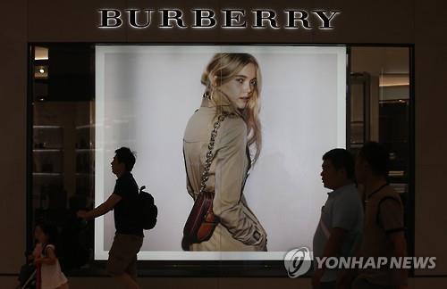 <브렉시트> WSJ 