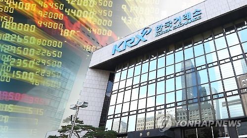 <브렉시트> 거래소 