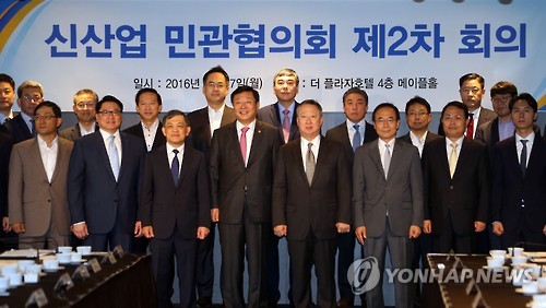 <브렉시트> 주형환 