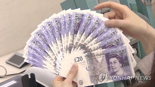 <브렉시트> S&P·피치, 英 국가신용등급  낮춰(종합)