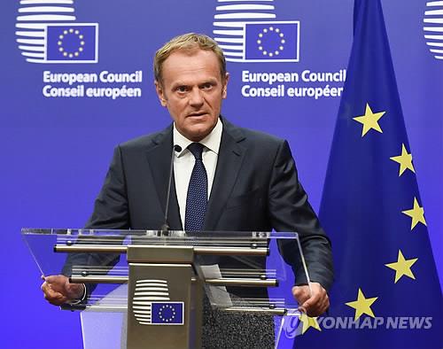 <브렉시트> EU 의장 