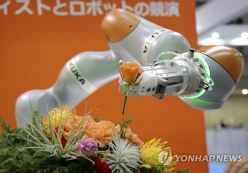 중국의 독일 로봇업체 인수 임박…일자리 7년간 보장