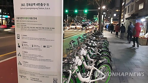<하반기 달라지는 것> 서울, 청년활동수당 50만원 지급
