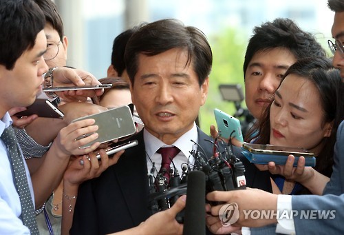 '대우조선 비리' 남상태 前사장 구속영장 심사 포기