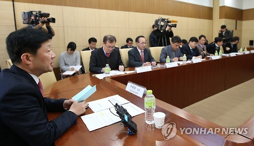 산업부, 한전 등 에너지 업계와 신산업 현황 점검