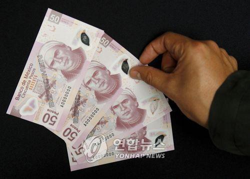 멕시코 기준금리 3.75→4.25%로 깜짝 인상