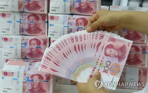 중국 위안화 가치 0.28% 절하…6.6496위안 고시