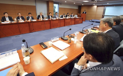 임종룡 