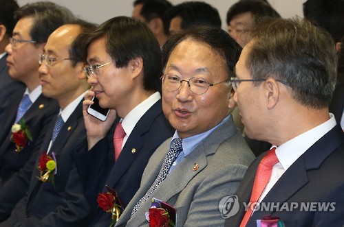 유일호 