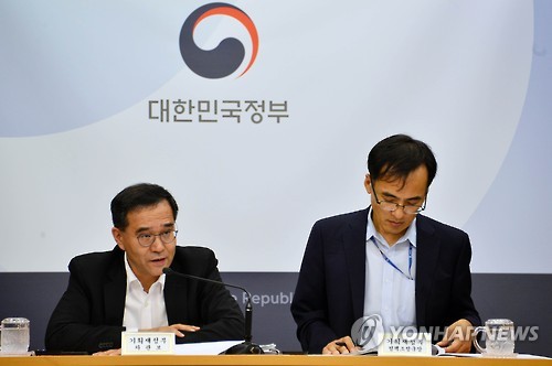 <서비스경제 요약> ① 서비스-제조업의 융합 발전