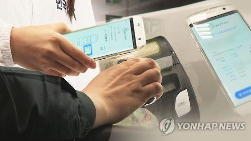 한국, 네트워크 준비지수 13위…정치·규제가 발목