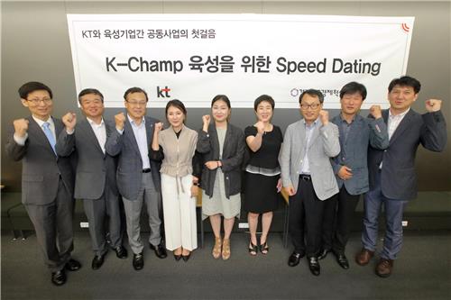 KT, 스타트업 기업 3곳과 사업 협력
