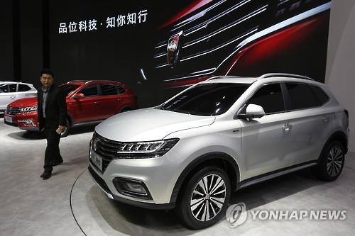中 알리바바·상하이車 커넥티드카 첫 출시…스마트폰 연계