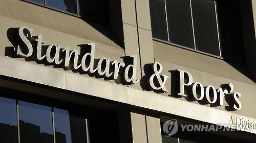 S&P, 호주 등급전망 '부정적' 하향…AAA등급 강등 경고