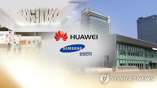 中화웨이, 또 삼성전자에 특허소송