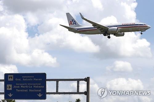 美 8개 항공사, 가을부터 쿠바 아바나 취항…하루 20편