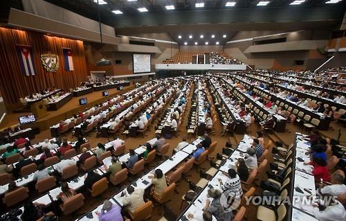 올해 상반기 쿠바 경제성장률 1%…