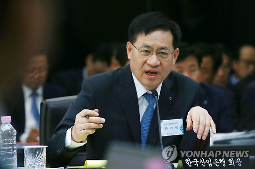 AIIB 한국몫 부총재 날아갔다…재무담당 부총재 공모