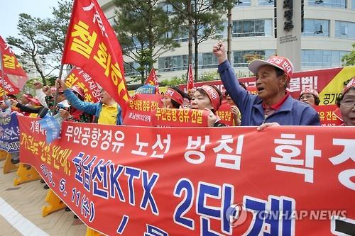 <국책사업 혈세낭비> 年 500만명 수용한다던 무안공항…작년 이용객 6%, 30만명