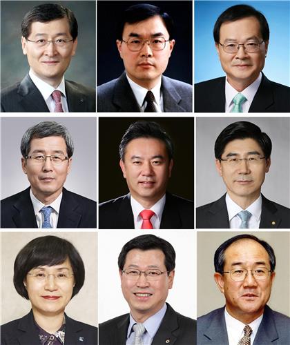 금융권, 초대형 인사태풍…내달부터 임기만료 기관장 줄이어