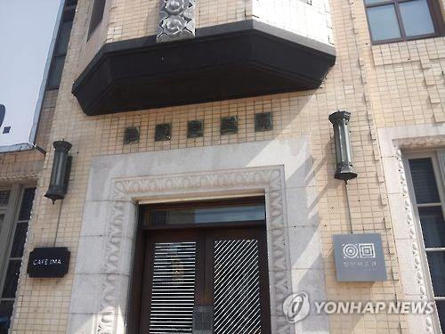 영주자격 있는 외국인만 한국 국적 취득할 수 있다