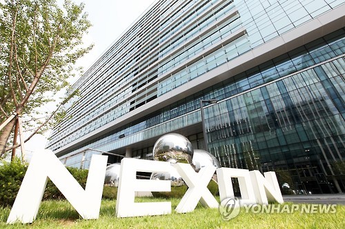 검찰, 넥슨 日상장 앞두고 진경준 특혜 가능성 조사(종합)