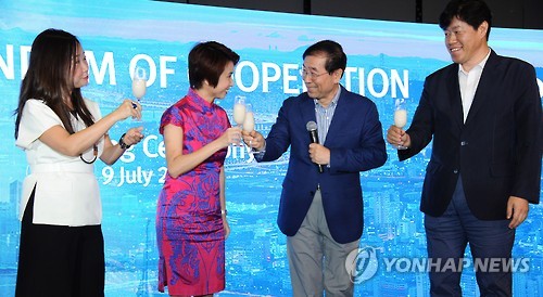 박원순, 싱가포르서 올빼미 버스 등 교통혁신 소개(종합)