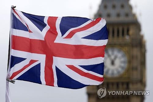 伊서 獨까지 벼랑끝 은행들…브렉시트發 위기 도화선되나