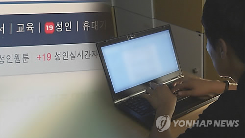 휘발유 가격 넉달만에 하락세로 돌아서