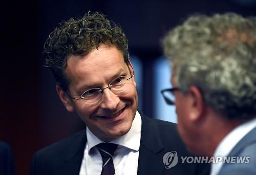 유로그룹 의장 