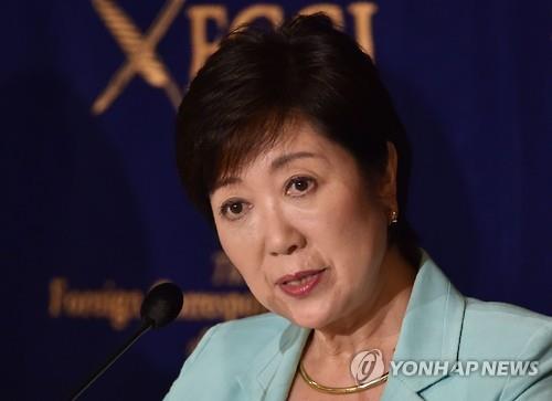 日여당 도쿄지사 후보 잇달아 한국학교 증설 백지화 표명