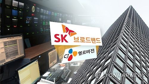 등 돌리는 SKT-CJ헬로비전…M&A 무산 위기에 내홍