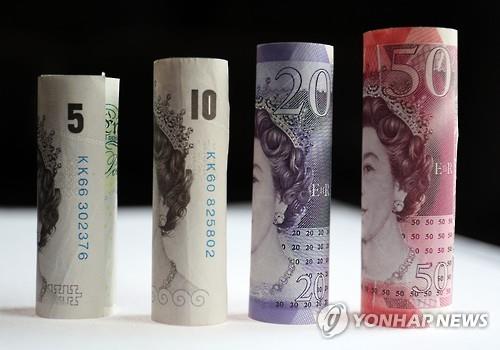 이틀 연속 최고기록 세운 뉴욕증시…브렉시트 공포 탈출?