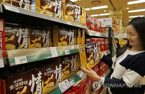 바나나맛 파이 벌써 시들?…마트·편의점 매출 꺾였다