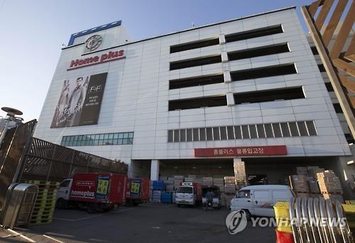 홈플러스 5개 매장, 코람코신탁에 팔린다