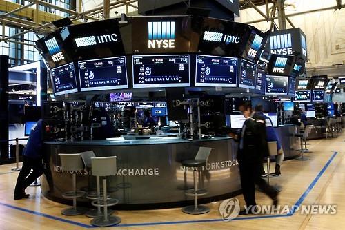 독일 10년 만기 국채, 사상 처음으로 마이너스 금리에 발행