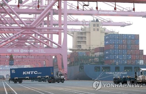 소재부품 상반기 수출 1천218억달러…전년比 9.2%↓