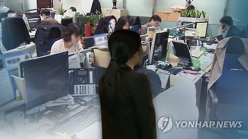 경단녀 국민연금 추후납부 때 월보험료 최대 19만원