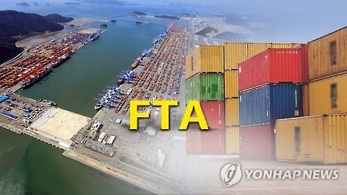 콜롬비아 시장 '활짝'…4천390개 품목 현지 관세 즉시 철폐