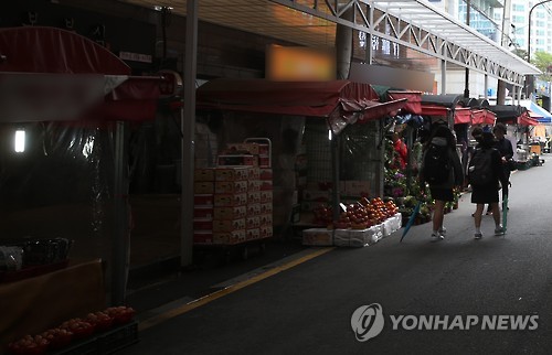 서울신보, 소상공인 신속 자금지원 '3대 과제' 추진