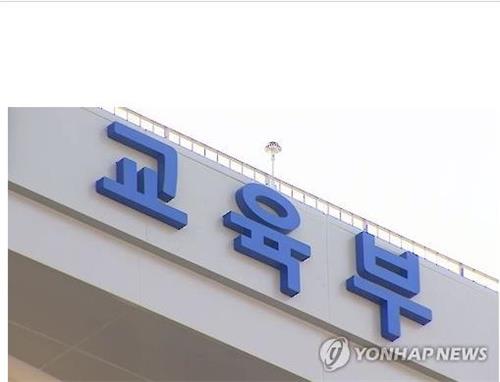 프랑스 니스축제서 승합차 군중에 돌진 '테러'…최소 30명 사망(2보)