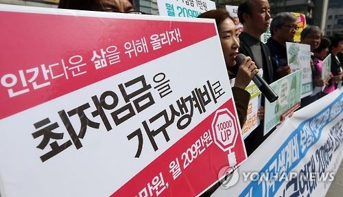 내년 최저임금 오늘 결정…시간당 6천500원대 유력