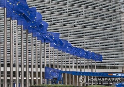 EU 