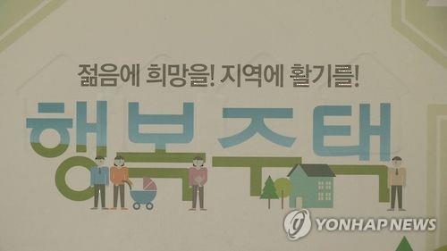 국민 10명 중 8명 